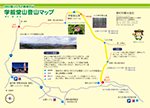 学能堂山登山マップ