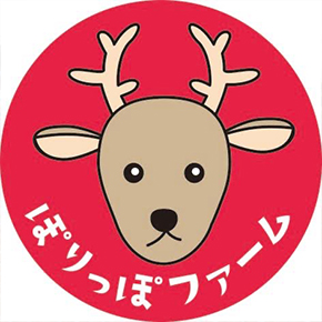 ぽりっぽファーム